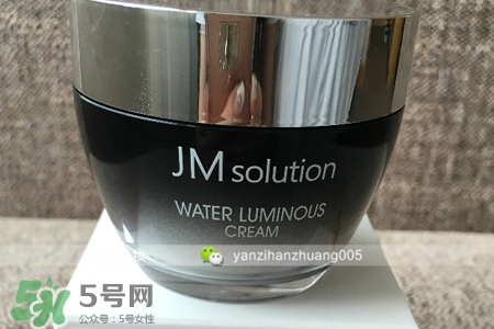 jmsolution水光面霜怎么用？jmsolution水光面霜使用方法