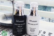 jmsolution睡眠面膜怎么用？jmsolution睡眠面膜使用方法