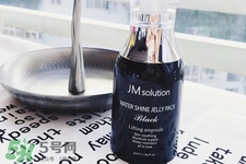 jmsolution睡眠面膜怎么用？jmsolution睡眠面膜使用方法