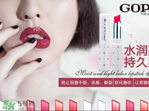 高柏詩是哪個國家的？gopas是什么牌子？