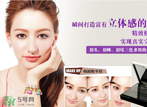 高柏詩是哪個國家的？gopas是什么牌子？
