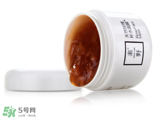 ?素野護膚品怎么樣？云集?素野護膚品好用嗎？