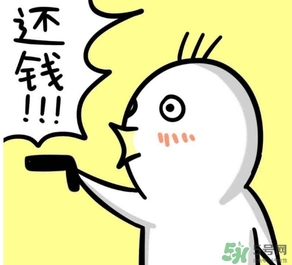 過(guò)年可以還錢嗎？過(guò)年還錢有什么講究？