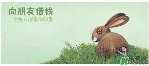 過(guò)年可以還錢嗎？過(guò)年還錢有什么講究？