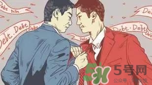 過(guò)年可以還錢嗎？過(guò)年還錢有什么講究？
