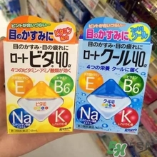 眼藥水的清涼度是什么意思？眼藥水的清涼度區別