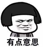 過(guò)年可以還錢嗎？過(guò)年還錢有什么講究？