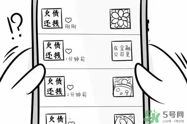 過(guò)年可以還錢嗎？過(guò)年還錢有什么講究？