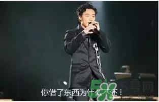 過(guò)年可以還錢嗎？過(guò)年還錢有什么講究？