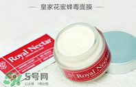 蜂毒面膜孕婦可以用嗎？用蜂毒面膜過敏的癥狀