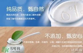 純甄可以加熱喝嗎？純甄酸奶可以加熱喝嗎？