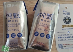 純甄可以加熱喝嗎？純甄酸奶可以加熱喝嗎？