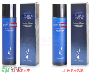 ?ahc水乳藍瓶和白瓶哪個比較好？?ahc藍瓶和白瓶的區別