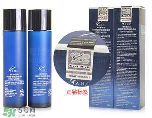 ?ahc水乳藍瓶和白瓶哪個比較好？?ahc藍瓶和白瓶的區別