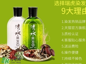 染發劑怎么調配？染發劑的調配比例方法