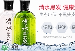 染發劑怎么調配？染發劑的調配比例方法