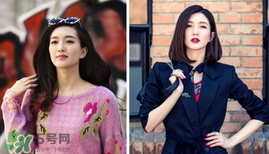明星短發發型圖片2017女 短發明星圖片2017女