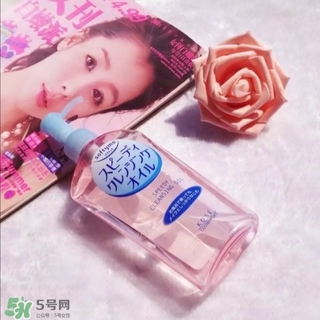 高絲卸妝油粉色和藍色哪個好？高絲卸妝油粉瓶藍瓶區別