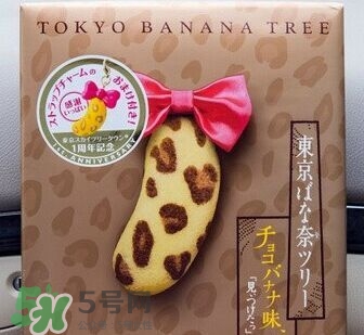 tokyo banana東京香蕉蛋糕價格 東京香蕉蛋糕日本多少錢？