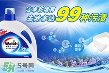 洗衣液可以機(jī)洗嗎？手洗專用洗衣液可以機(jī)洗嗎？
