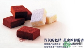 royce生巧克力哪個口味好吃？royce生巧克力有哪些口味？