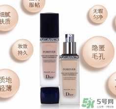 迪奧粉底液哪款好？dior迪奧哪款粉底液好用？