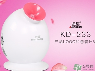 蒸臉器不出霧是怎么回事？蒸臉器不出霧怎么修？