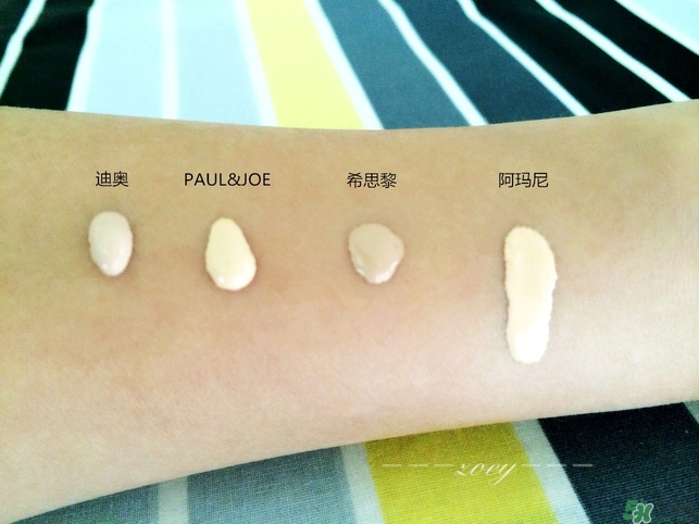 阿瑪尼和迪奧粉底液哪個好？迪奧粉底液和阿瑪尼粉底液對比