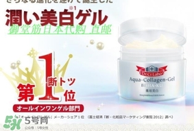 城野醫生海洋膠原凝露怎么樣？城野醫生海洋膠原凝露功效