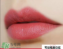 卡奈姿口紅怎么查真偽？卡奈姿口紅真假查詢