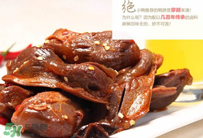 鴨胗多少錢一斤？熟鴨胗多少錢一斤？
