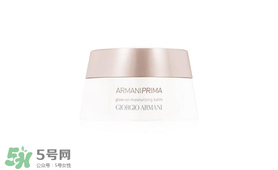 阿瑪尼2017春季彩妝有哪些？阿瑪尼2017春季彩妝價格