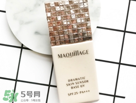 資生堂maquillage心機(jī)妝前乳怎么樣？
