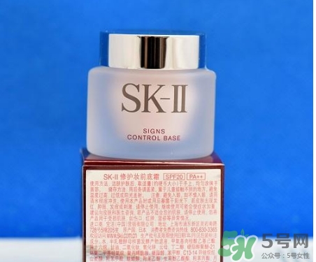 sk2隔離和cpb隔離哪個好？skii隔離和cpb隔離對比
