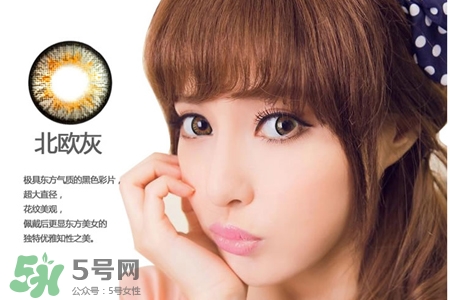 眼睛有散光的人能帶美瞳嗎？眼睛散光可以戴美瞳嗎？