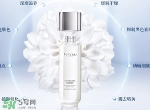 美容液是化妝水嗎？美容液和化妝水的區別