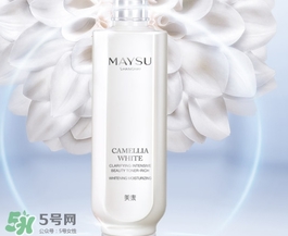 美容液是化妝水嗎？美容液和化妝水的區別