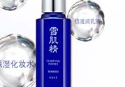 美容液是化妝水嗎？美容液和化妝水的區別