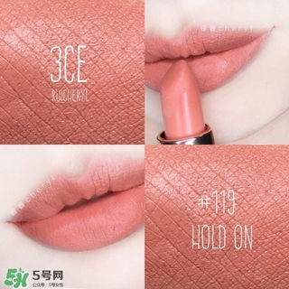 3ce唇膏怎么樣？3ce唇膏好用嗎？