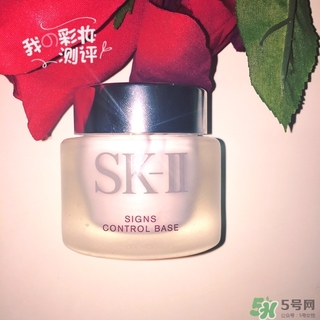 sk2隔離和cpb隔離哪個好？skii隔離和cpb隔離對比