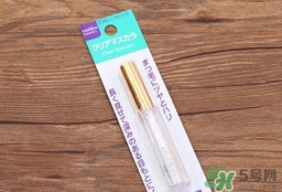 大創睫毛雨衣怎么用？大創睫毛雨衣使用方法
