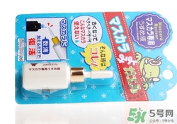 大創睫毛膏稀釋液怎么打開？大創睫毛膏稀釋液打不開怎么辦？