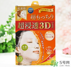 肌美精3d面膜哪款好用？肌美精3d面膜哪個顏色好