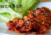 豬肉烤多長時間？豬肉在烤箱里要烤多久？