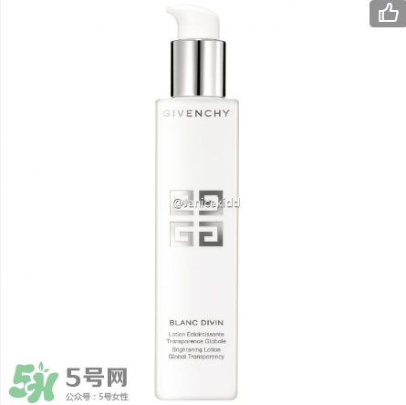 紀(jì)梵希花漾鉆肌凈白系列有哪些？紀(jì)梵希花漾鉆肌凈白系列價(jià)格