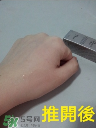 迪奧夢幻美肌修顏乳好用嗎？迪奧修顏乳怎么樣