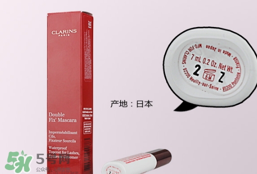 嬌韻詩睫毛雨衣怎么用？嬌韻詩睫毛雨衣使用方法