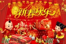 大年初二回娘家嗎？大年初二可以出門么？