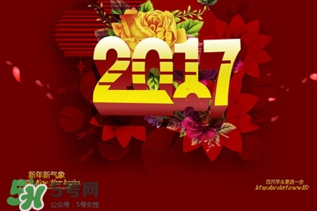 大年初二回娘家能帶菜嗎？回娘家帶什么東西好？
