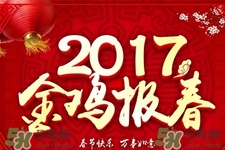 大年初四能理發嗎？大年初四可以剃頭嗎？